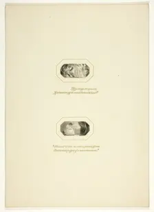 Study for a plate from The Triumphs of Temper, in the 1796 Royal Engagements Pocket Book, c. 1795. Creator: Thomas Stothard