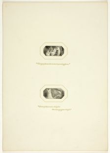 Study for a plate from The Triumphs of Temper, in the 1796 Royal Engagements Pocket Book, c. 1795. Creator: Thomas Stothard