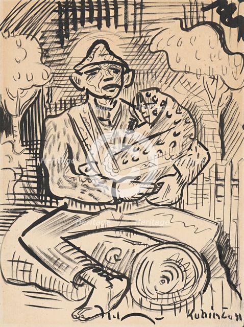 Study for A Pleasant Duty, c1941. Creator: Arnold Peter Weisz-Kubincan.