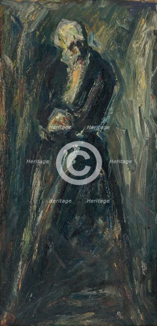 Study for the Painting 'Life and Death', 1940-1944. Creator: Ludovít Varga.