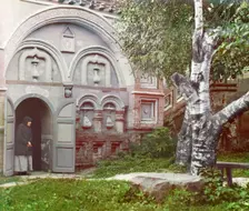 Study; in the courtyard of the Church of the Resurrection, Kostroma, 1910. Creator: Sergey Mikhaylovich Prokudin-Gorsky