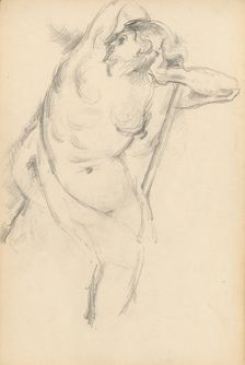 Study of the Allegorical Figure Bellona in Rubens "The Apotheosis of Henri IV", 1879/1882. Creator: Paul Cezanne