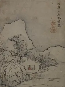 Study Pavilion and Plum Trees: Page from The Mustard Seed Garden Manual of Painting. Creator: Li Cheng