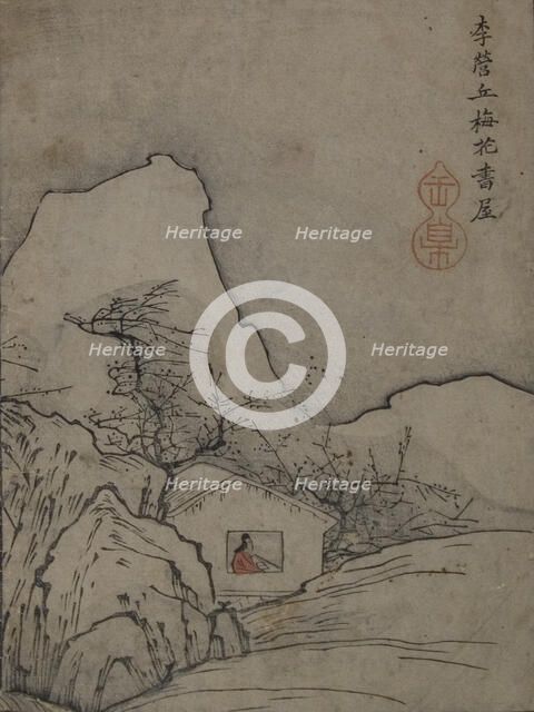 Study Pavilion and Plum Trees: Page from The Mustard Seed Garden Manual of Painting. Creator: Li Cheng.