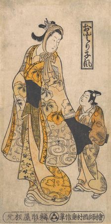 Style of the Dancer, first half of 18th century., first half of 18th century. Creator: Nishimura Shigenobu