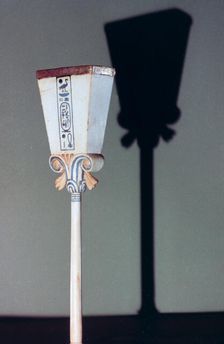 Stylized lotus flower ivory papyrus polisher, 14th century BC