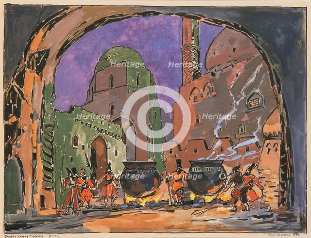Stage design for the ballet The Little Humpbacked Horse by C. Pugni, 1939.