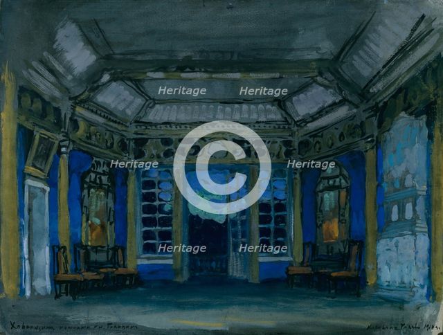 Stage design for the opera Khovanshchina by M. Musorgsky, 1911. Artist: Korovin, Konstantin Alexeyevich (1861-1939)