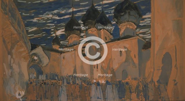 Stage design for the opera The Pskov Maiden by N. Rimsky-Korsakov, 1901. Artist: Golovin, Alexander Yakovlevich (1863-1930)