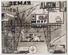 Stage design for the play "The World Turned Upside Down" by S. Tretyakov, 1922. Creator: Popova, Lyubov Sergeyevna (1889-1924)