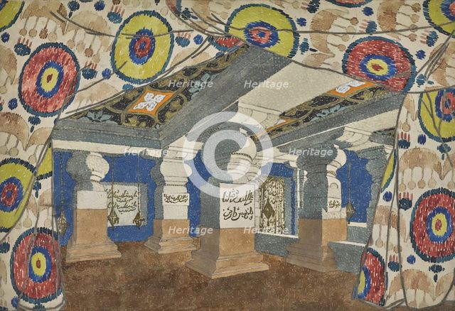Stage design for the revue "Aladin, or the Wonderful Lamp", 1919. Creator: Bakst, Léon (1866-1924).