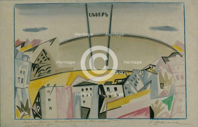 Stage design for the tragedy Vladimir Mayakovsky by V. Mayakovsky, 1913. Artist: Shkolnik, Iosiph Solomonovich (1883-1926)