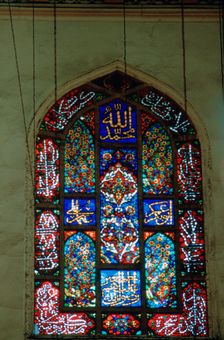 Stained Glass Window, Suleymaniye Mosque, 1557