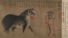 Stallion with Groom. Creator: Unknown