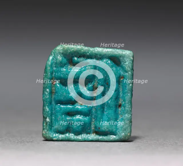 Stamp-Seal Amulet, 664-525 BC. Creator: Unknown.
