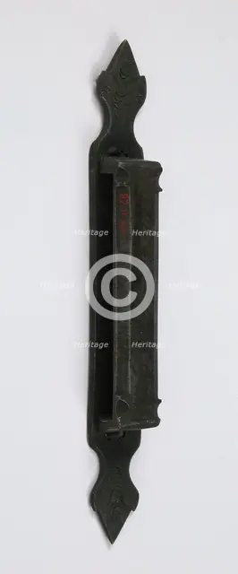 Stanchion-Plate or Staple, German, late 16th century. Creator: Unknown.