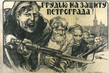 Stand Up for Petrograd! poster, 1919. Artist: Alexander Apsit