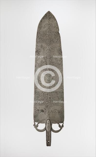 Standard Head, Egyptian or Syrian, ca. 1500-1511. Creator: Unknown.