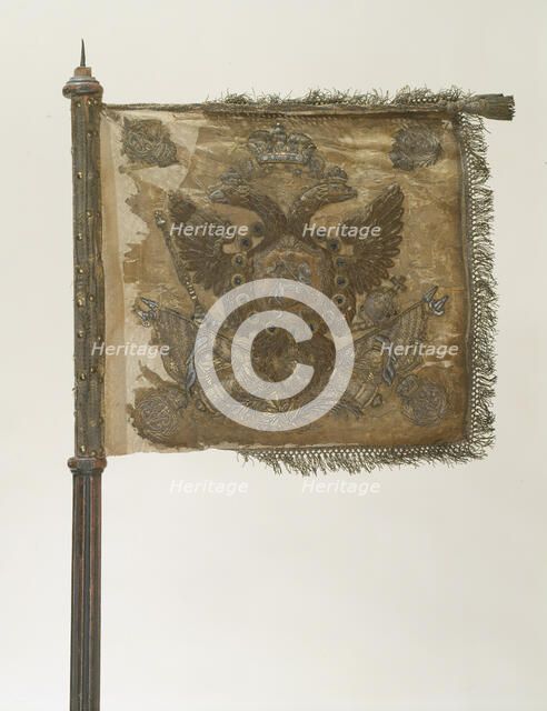 Standard of the Cavalry at the Time of Elisabeth I. Artist: Flags, Banners and Standards  