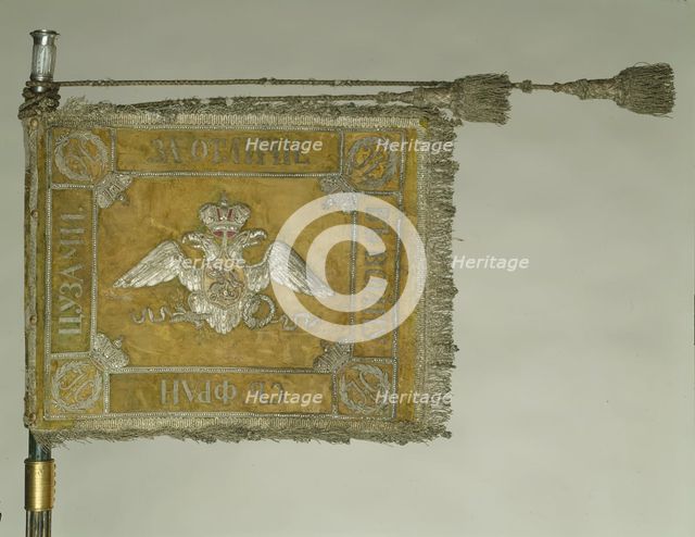 Standard of the Grodno Hussar Guards Regiment, 1838. Artist: Flags, Banners and Standards  