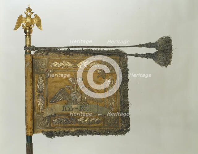 Standard of the His Majesty's Life-Guards Cuirassier Regiment, 1856. Artist: Flags, Banners and Standards  