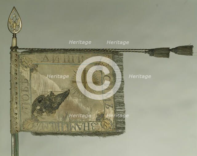 Standard of the Life-Guards Horse Regiment, 1798. Artist: Flags, Banners and Standards  