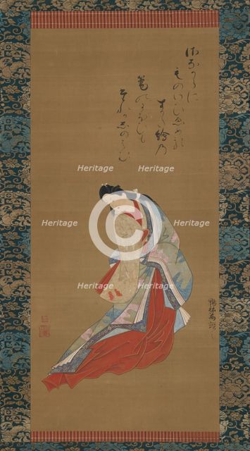 Standing Courtesan, ca. 1720. Creator: Tosendo Rifu.