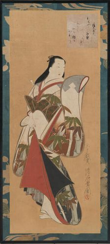 Standing Courtesan, early 18th century. Creator: Kaigetsudo Ando