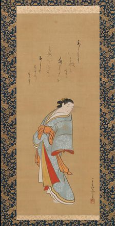 Standing Courtesan, probably 1720s. Creator: Baioken Eishun