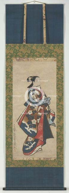 Standing Beauty in Blue Kimono, c. 1711-16. Creator: Dohan Kaigetsudo.