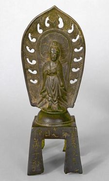 Standing Bhaisyaguru, 532. Creator: Unknown
