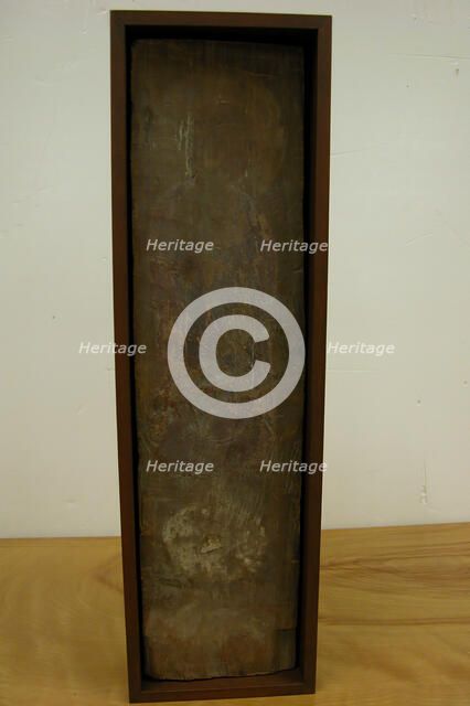 Standing Buddha, 7th century. Creator: Unknown.