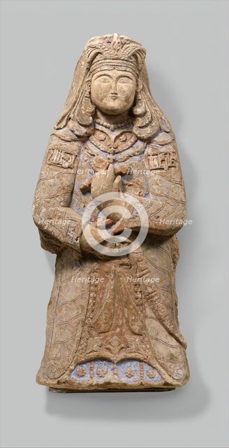 Standing Figure with Feathered Headdress, Iran, 12th-early 13th century. Creator: Unknown.
