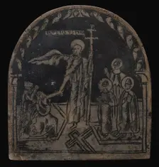 Standing Haloed Figure with Double Cross; At Right, Three Bishop Saints. Creator: Unknown