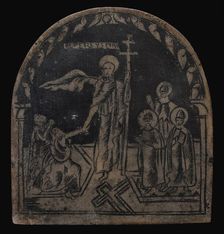 Standing Haloed Figure with Double Cross; At Right, Three Bishop Saints. Creator: Unknown