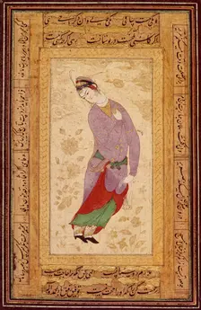 Standing Youth, c1620. Creator: Unknown