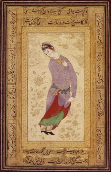 Standing Youth, c1620. Creator: Unknown