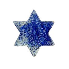 Star Tile with Lotus Flower, ilkhanic dynasty (1256-1353), late 13th or 14th century. Creator: Unknown