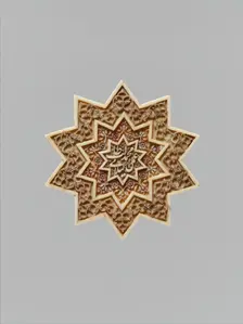 Star-Shaped Plaque, Iran, first half 16th century. Creator: Muhammad Talib Gilani
