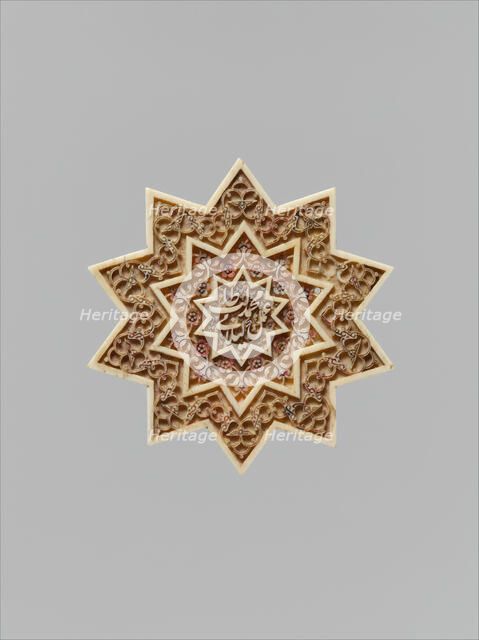 Star-Shaped Plaque, Iran, first half 16th century. Creator: Muhammad Talib Gilani.