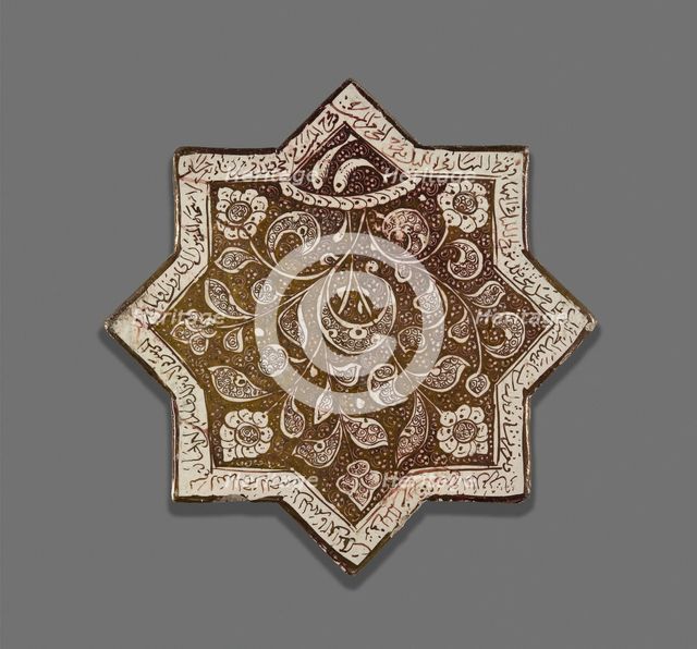 Star-Shaped Tile, Ilkhanid dynasty (1256-1353), 13th century, dated c.1262. Creator: Unknown.