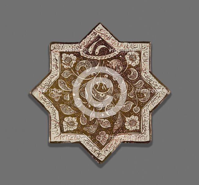 Star-Shaped Tile, Ilkhanid dynasty (1256-1353), 13th century, dated c.1262. Creator: Unknown.