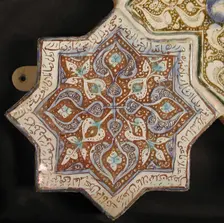 Star-Shaped Tile, Iran, 13th-14th century. Creator: Unknown