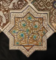 Star-Shaped Tile, Iran, 13th-14th century. Creator: Unknown