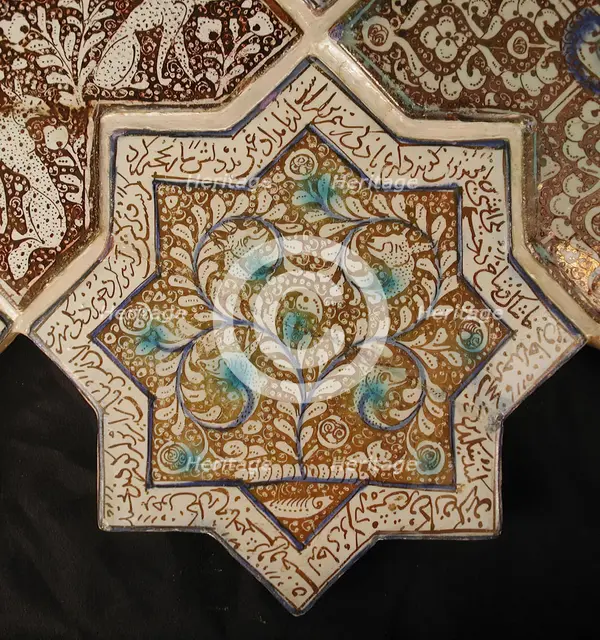 Star-Shaped Tile, Iran, 13th-14th century. Creator: Unknown.