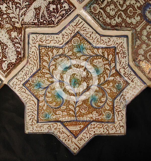 Star-Shaped Tile, Iran, 13th-14th century. Creator: Unknown.
