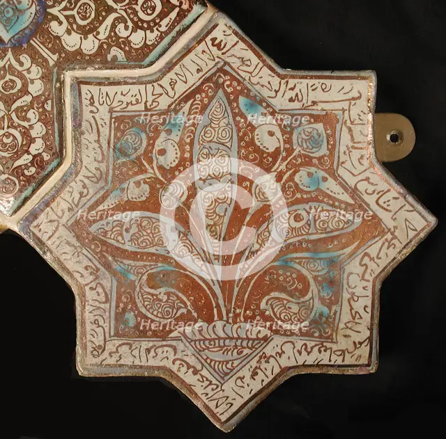 Star-Shaped Tile, Iran, 13th-14th century. Creator: Unknown.