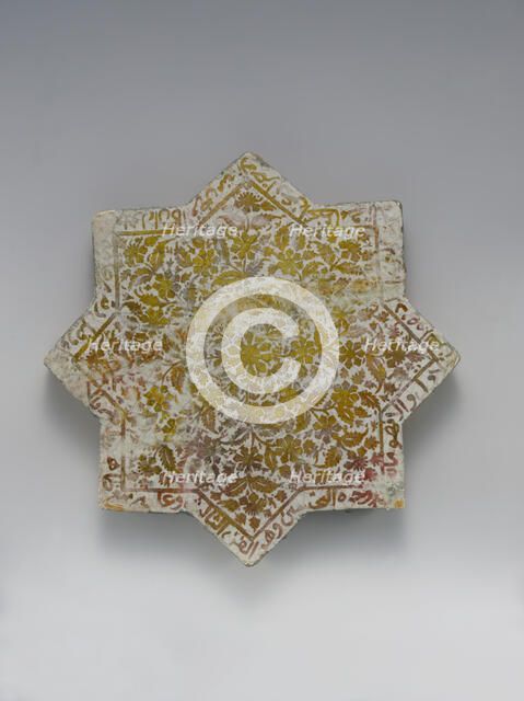Star-Shaped Tile, Spain, first half 15th century. Creator: Unknown.