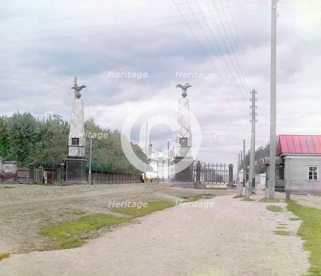 Staro-Sibirskaya Gate in the city of Perm, 1910. Creator: Sergey Mikhaylovich Prokudin-Gorsky.