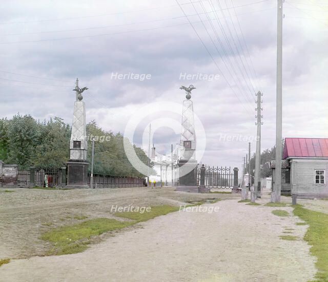 Staro-Sibirskaya Gate in the city of Perm, 1910. Creator: Sergey Mikhaylovich Prokudin-Gorsky.